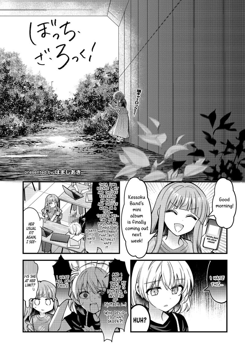 Bocchi The Rock 90 1