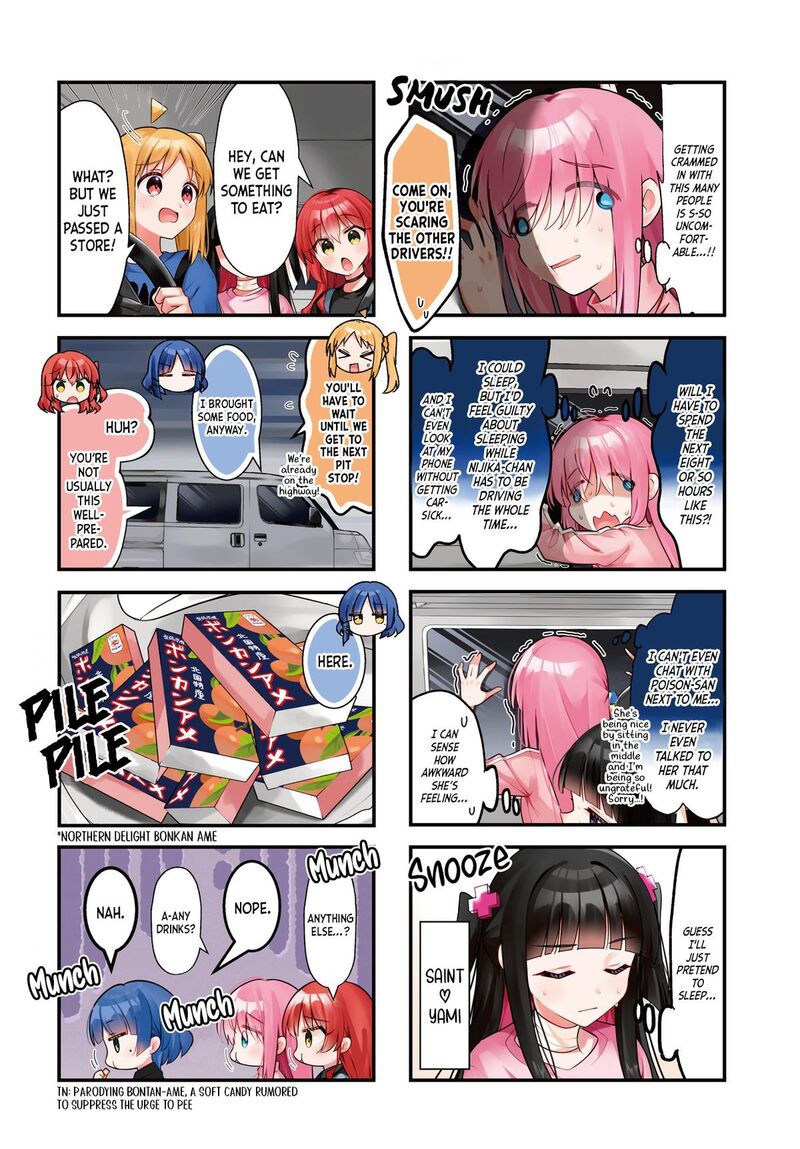 Bocchi The Rock 94 3