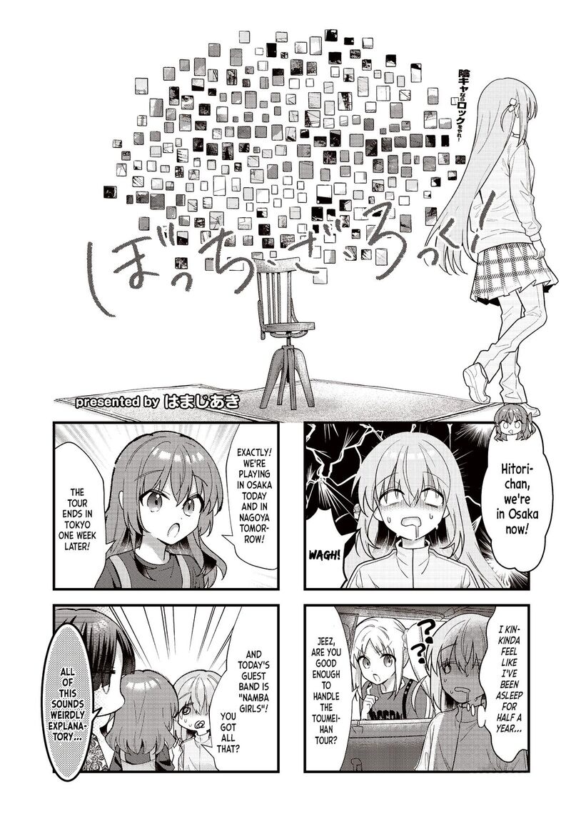 Bocchi The Rock 95 2
