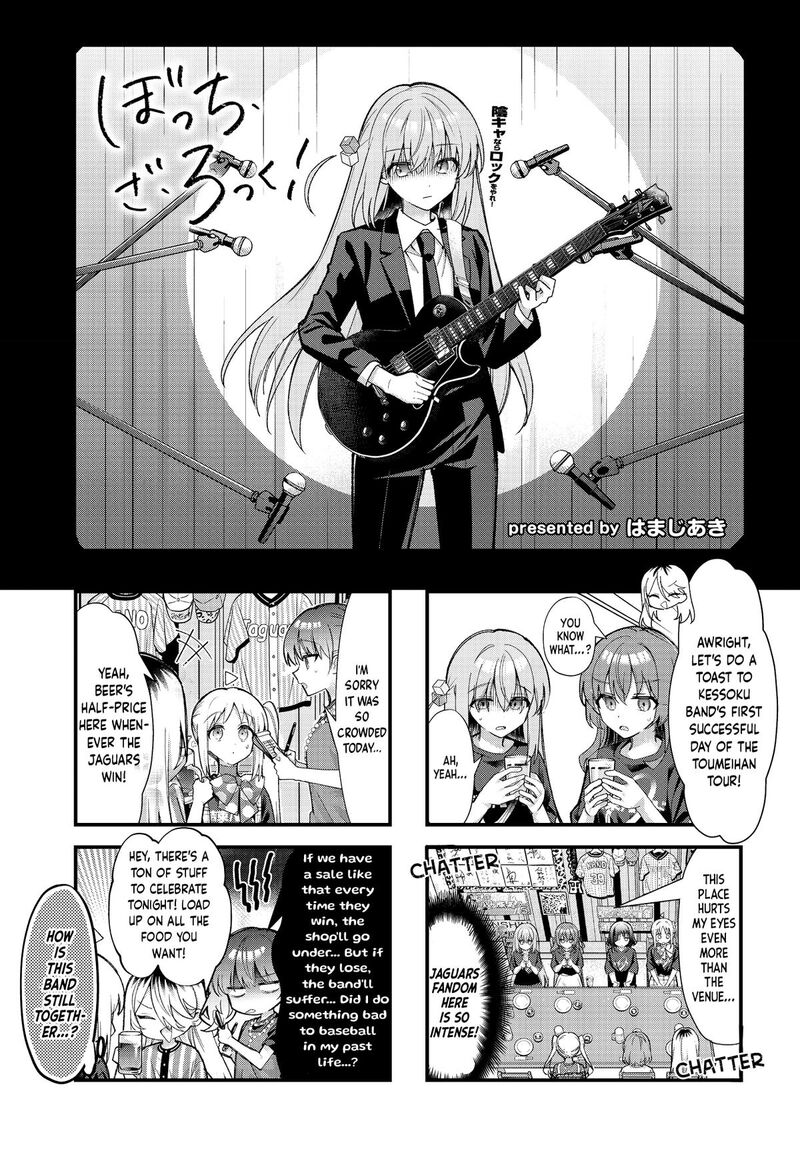 Bocchi The Rock 97 1
