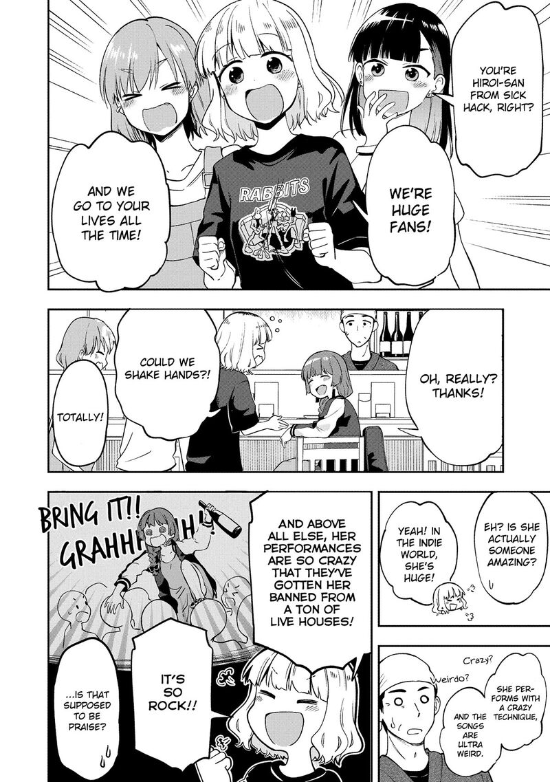 Bocchi The Rock Gaiden Hiroi Kikuri No Fukazake Nikki 1 12