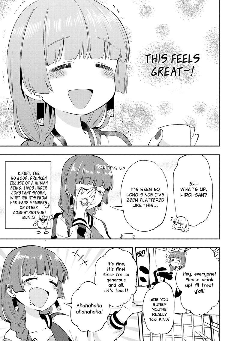 Bocchi The Rock Gaiden Hiroi Kikuri No Fukazake Nikki 1 17