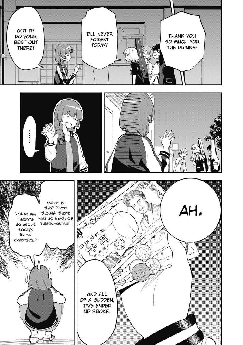 Bocchi The Rock Gaiden Hiroi Kikuri No Fukazake Nikki 1 19