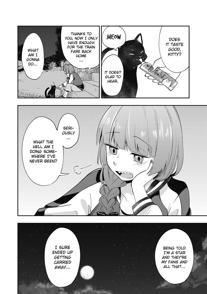 Bocchi The Rock Gaiden Hiroi Kikuri No Fukazake Nikki 1 22