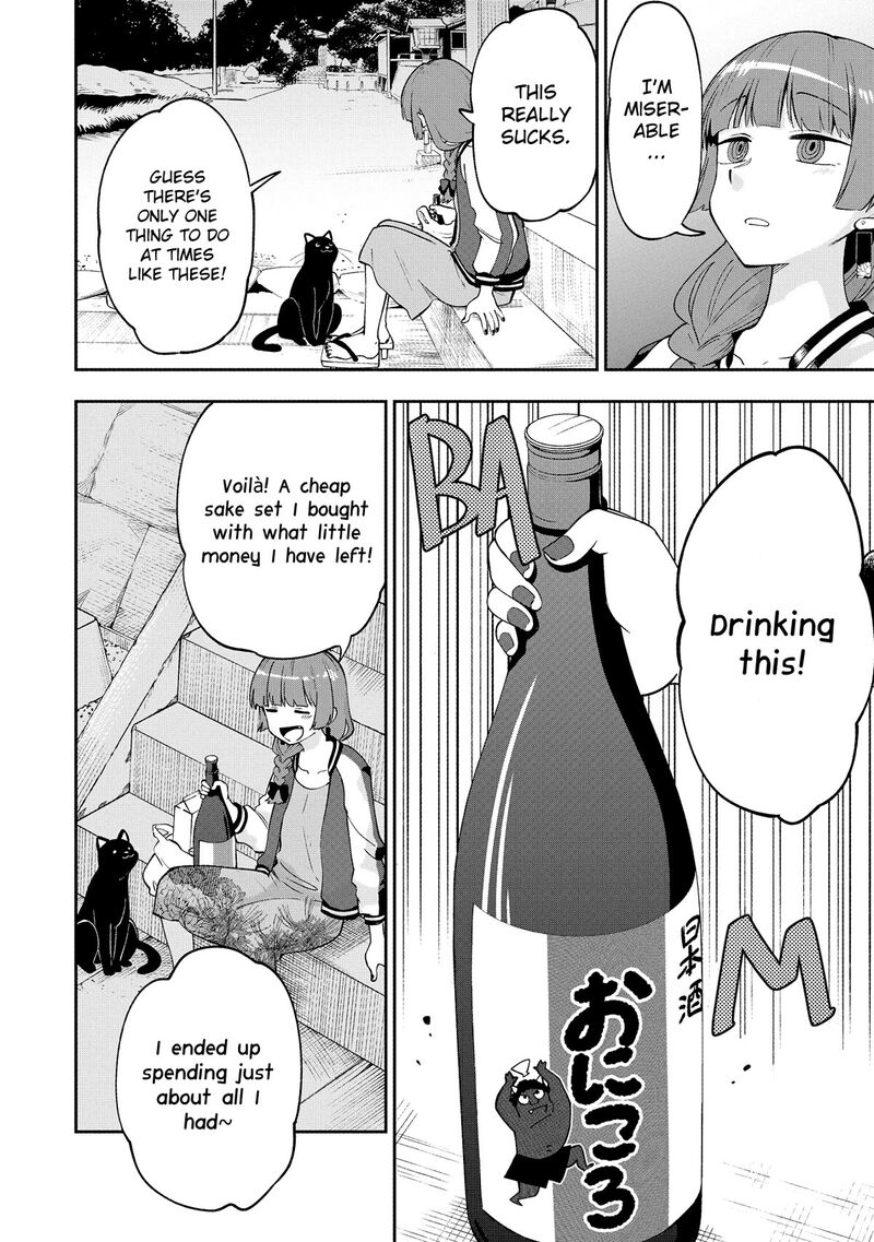 Bocchi The Rock Gaiden Hiroi Kikuri No Fukazake Nikki 1 24