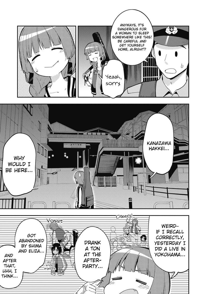 Bocchi The Rock Gaiden Hiroi Kikuri No Fukazake Nikki 1 5