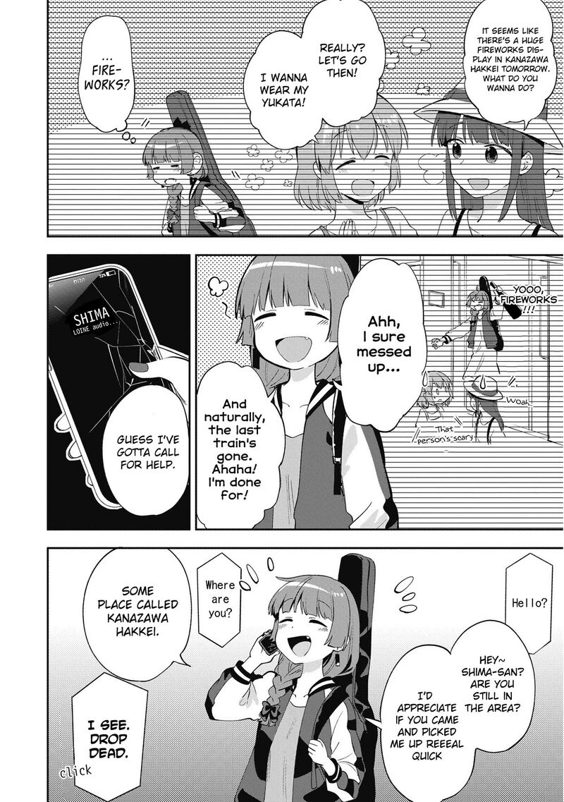 Bocchi The Rock Gaiden Hiroi Kikuri No Fukazake Nikki 1 6