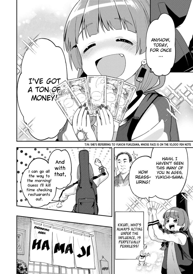 Bocchi The Rock Gaiden Hiroi Kikuri No Fukazake Nikki 1 8