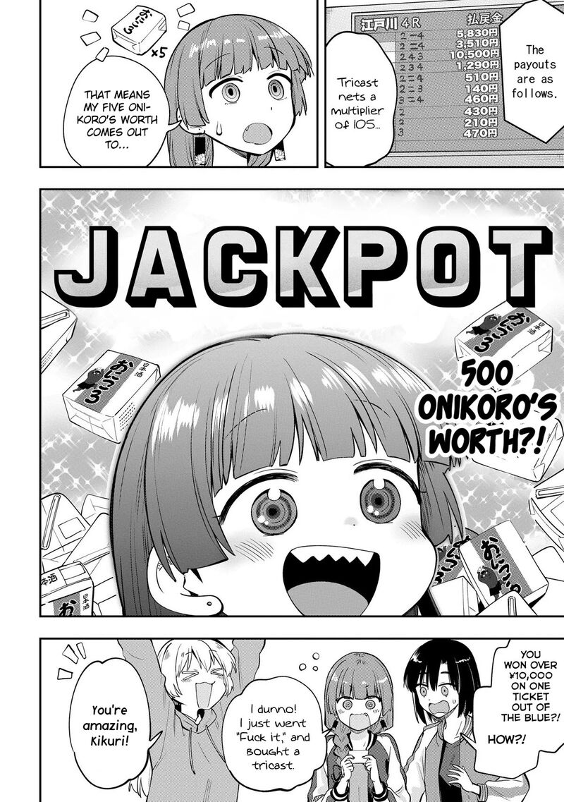 Bocchi The Rock Gaiden Hiroi Kikuri No Fukazake Nikki 10 10