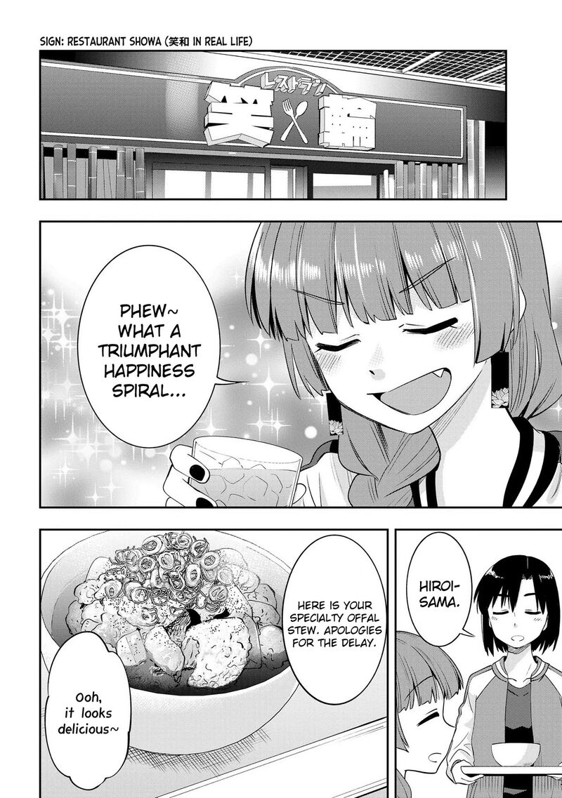 Bocchi The Rock Gaiden Hiroi Kikuri No Fukazake Nikki 10 12