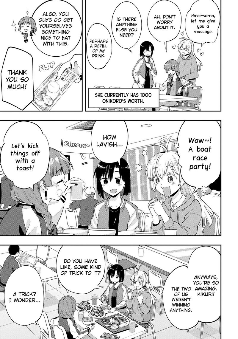 Bocchi The Rock Gaiden Hiroi Kikuri No Fukazake Nikki 10 13