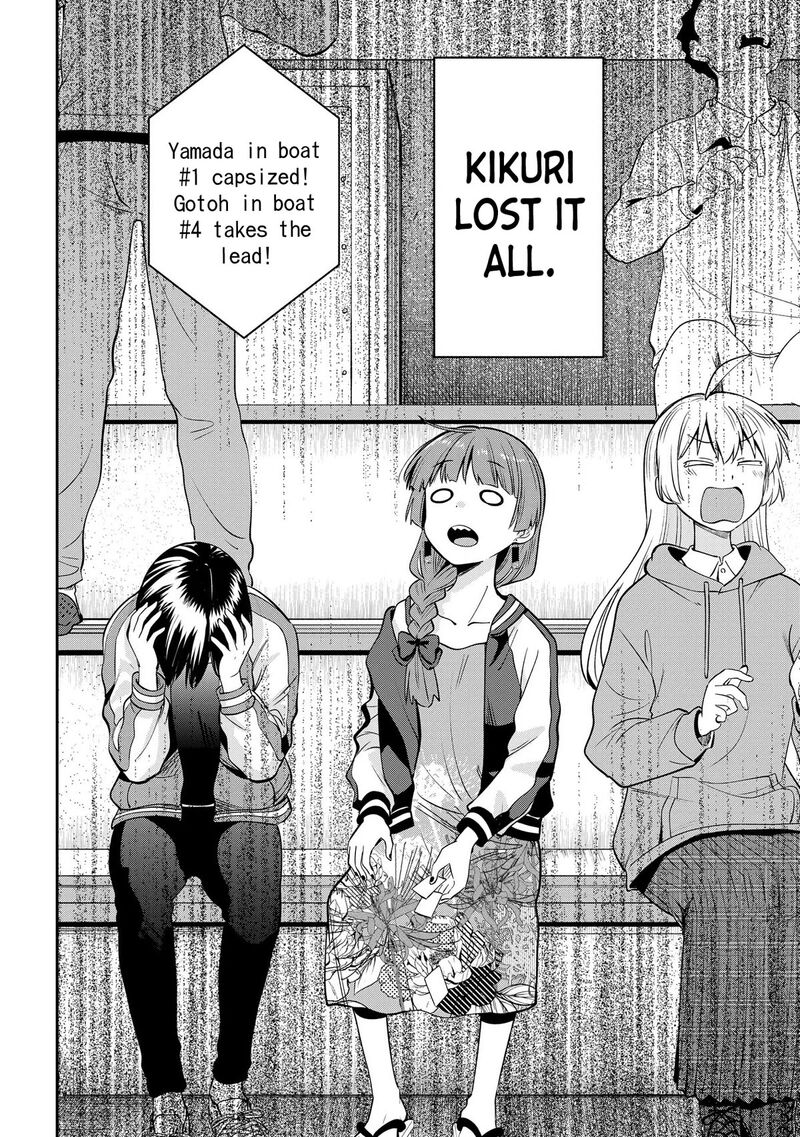 Bocchi The Rock Gaiden Hiroi Kikuri No Fukazake Nikki 10 16