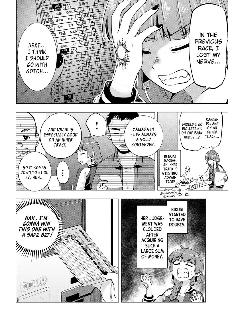 Bocchi The Rock Gaiden Hiroi Kikuri No Fukazake Nikki 10 18