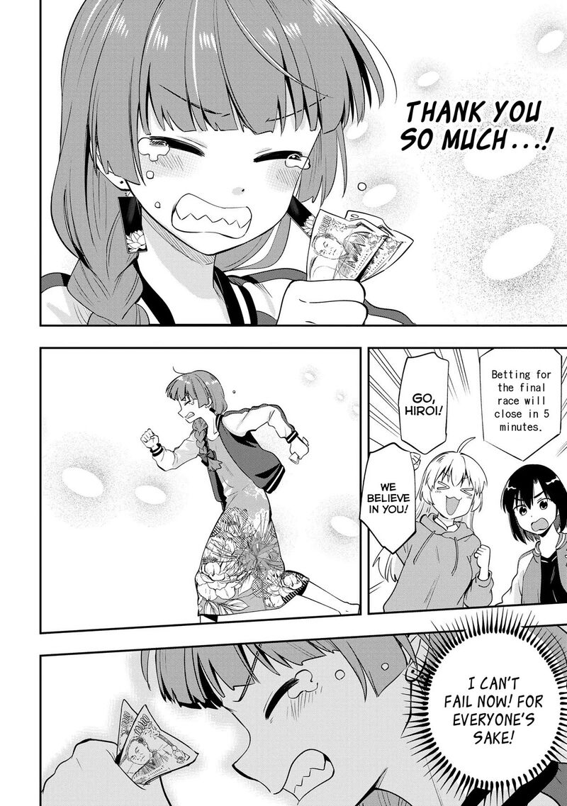 Bocchi The Rock Gaiden Hiroi Kikuri No Fukazake Nikki 10 22