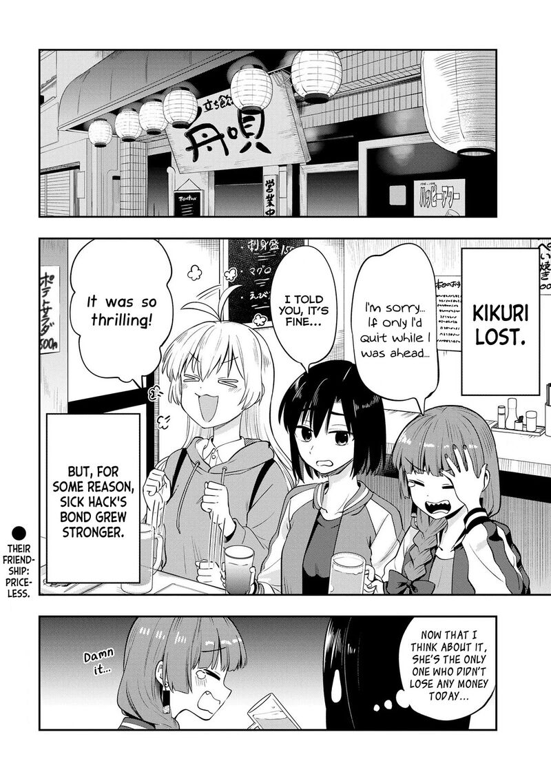 Bocchi The Rock Gaiden Hiroi Kikuri No Fukazake Nikki 10 24