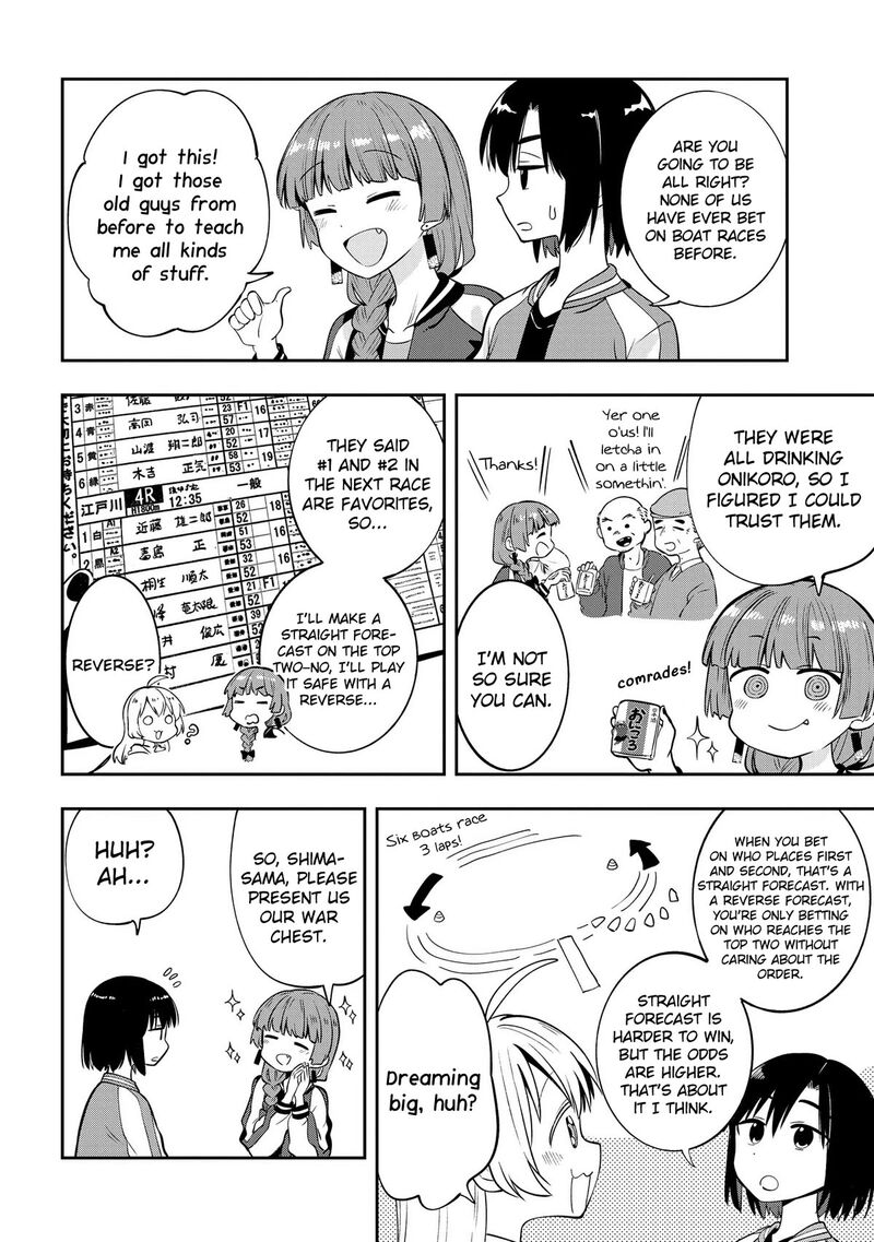 Bocchi The Rock Gaiden Hiroi Kikuri No Fukazake Nikki 10 6