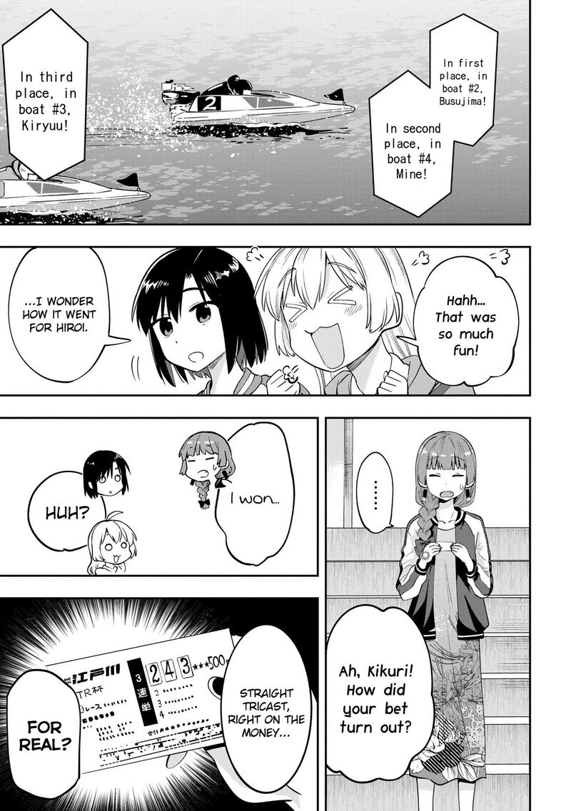 Bocchi The Rock Gaiden Hiroi Kikuri No Fukazake Nikki 10 9