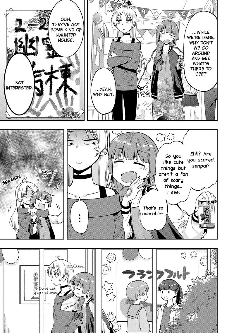 Bocchi The Rock Gaiden Hiroi Kikuri No Fukazake Nikki 11 11