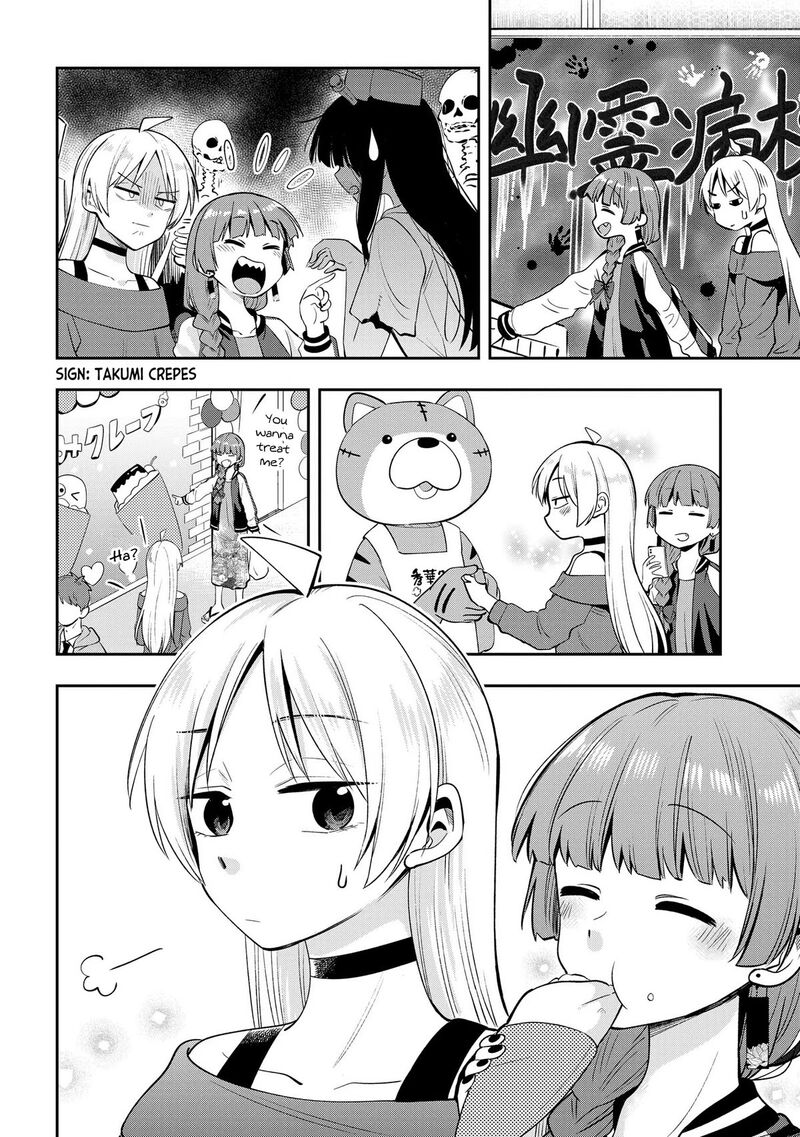 Bocchi The Rock Gaiden Hiroi Kikuri No Fukazake Nikki 11 12