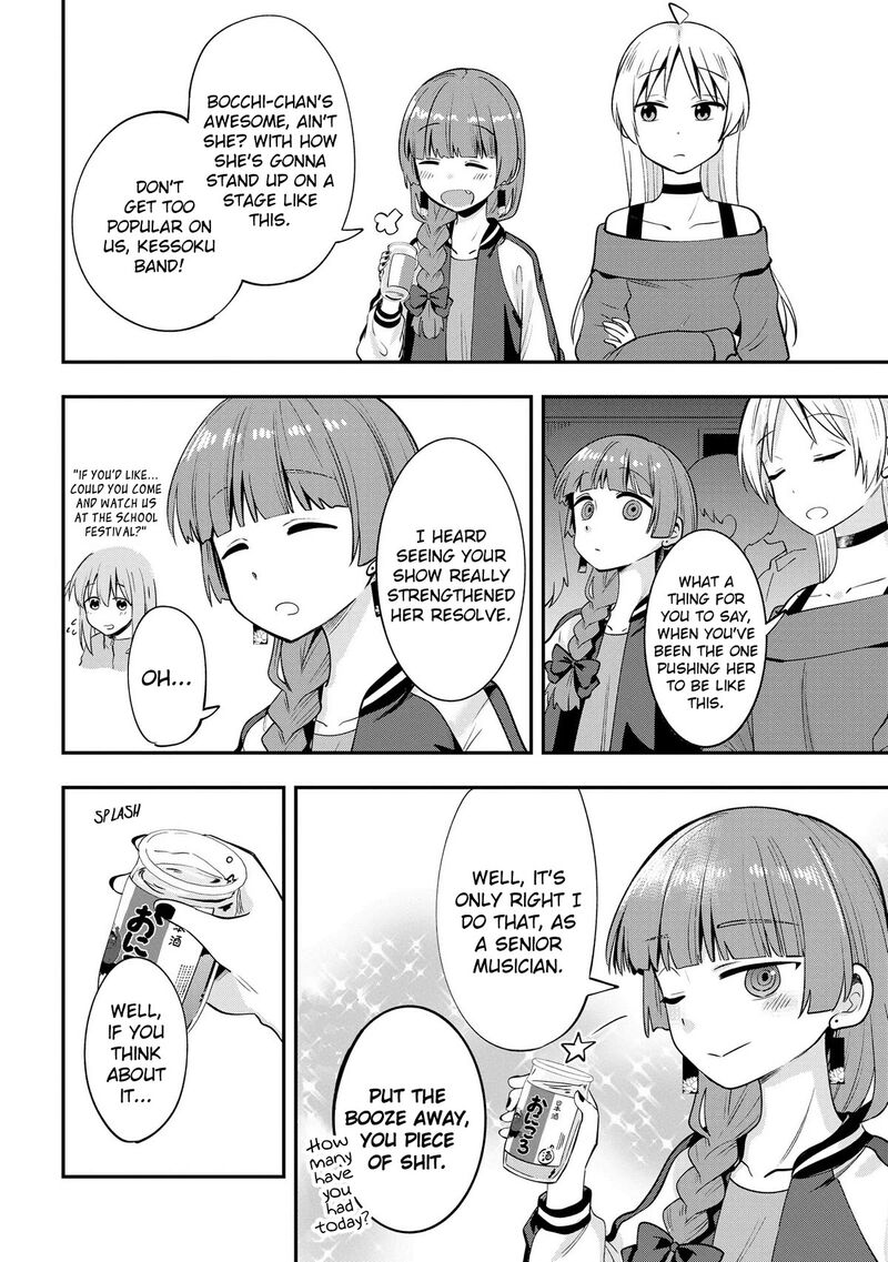 Bocchi The Rock Gaiden Hiroi Kikuri No Fukazake Nikki 11 14