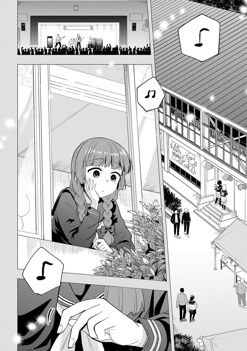 Bocchi The Rock Gaiden Hiroi Kikuri No Fukazake Nikki 11 18