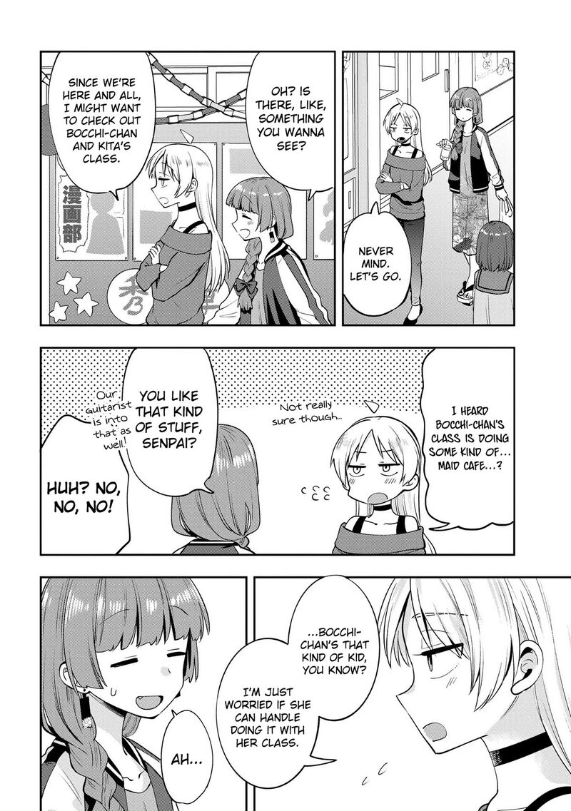 Bocchi The Rock Gaiden Hiroi Kikuri No Fukazake Nikki 11 4