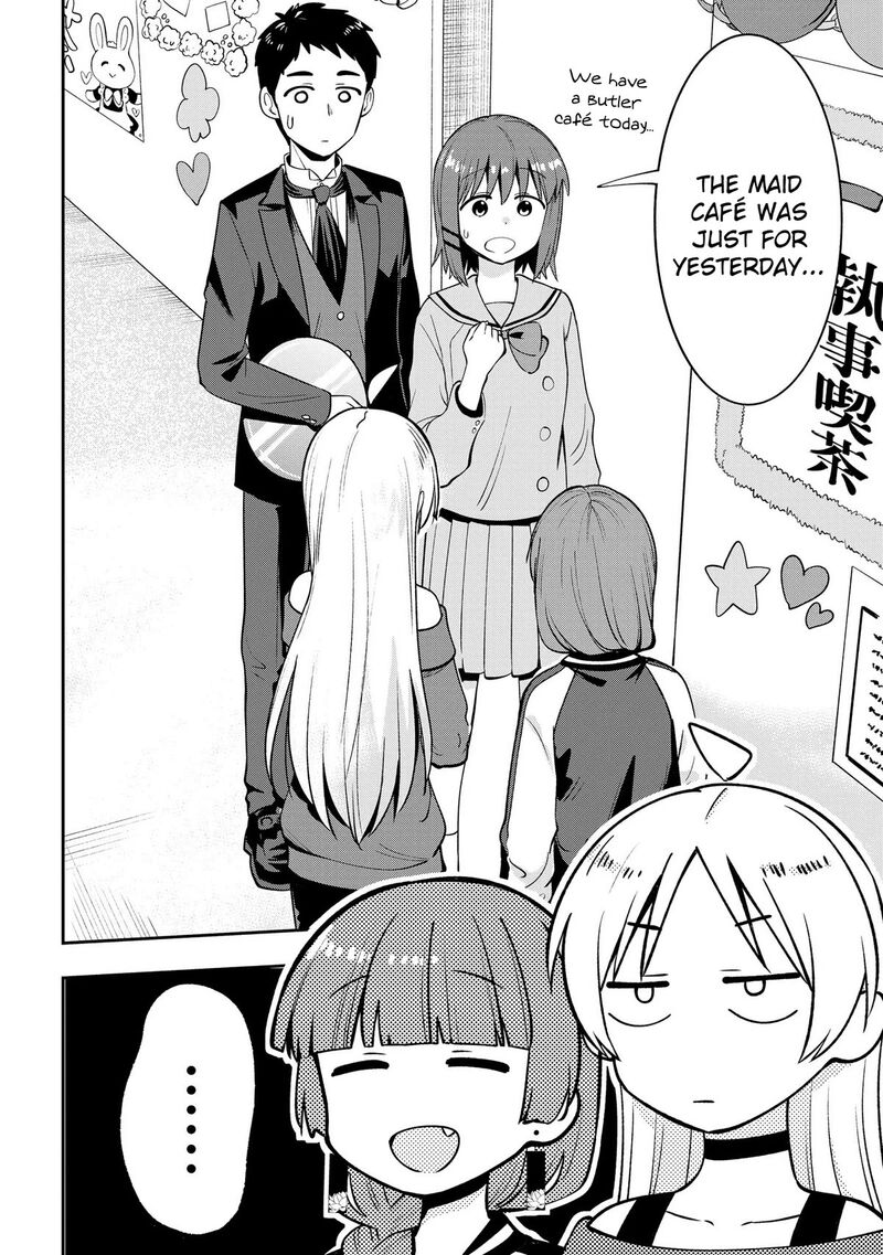 Bocchi The Rock Gaiden Hiroi Kikuri No Fukazake Nikki 11 6