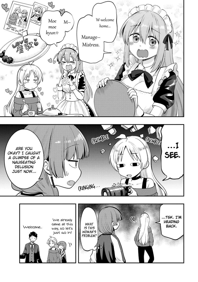 Bocchi The Rock Gaiden Hiroi Kikuri No Fukazake Nikki 11 7