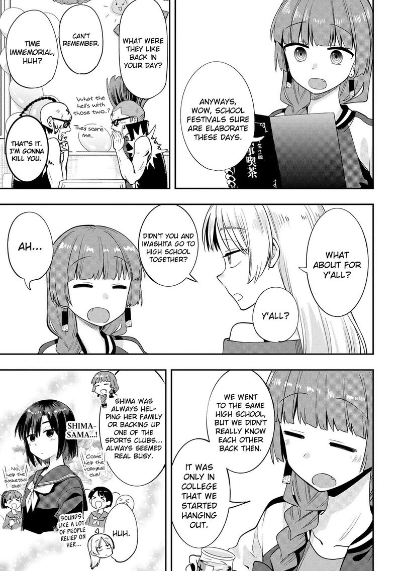 Bocchi The Rock Gaiden Hiroi Kikuri No Fukazake Nikki 11 9