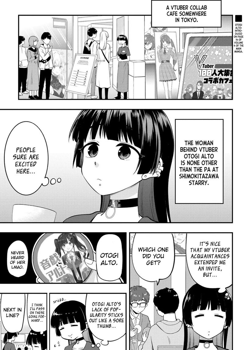 Bocchi The Rock Gaiden Hiroi Kikuri No Fukazake Nikki 12 1