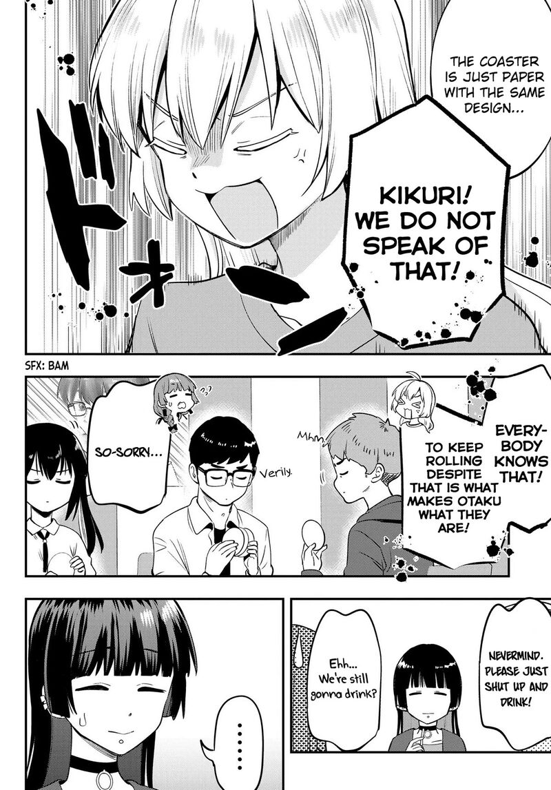 Bocchi The Rock Gaiden Hiroi Kikuri No Fukazake Nikki 12 12