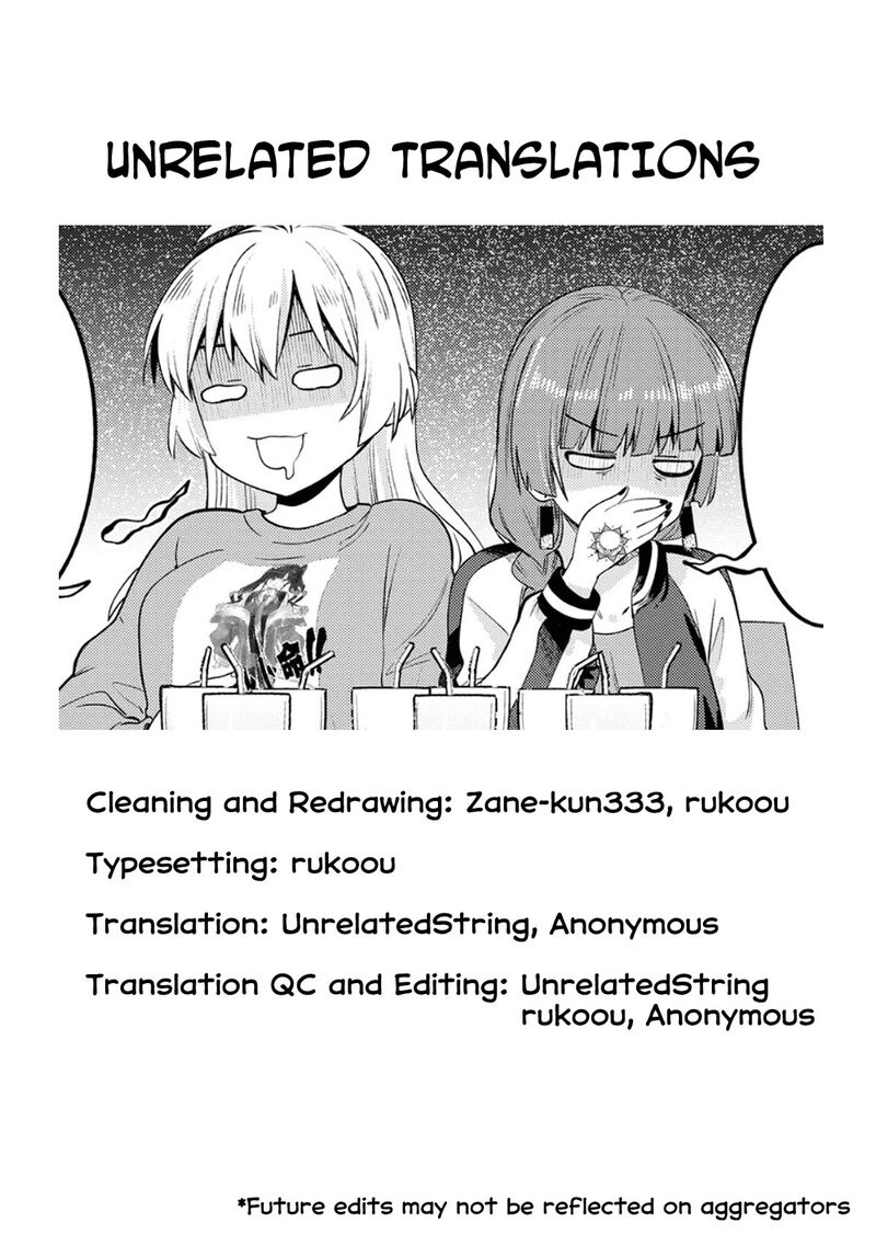 Bocchi The Rock Gaiden Hiroi Kikuri No Fukazake Nikki 12 20
