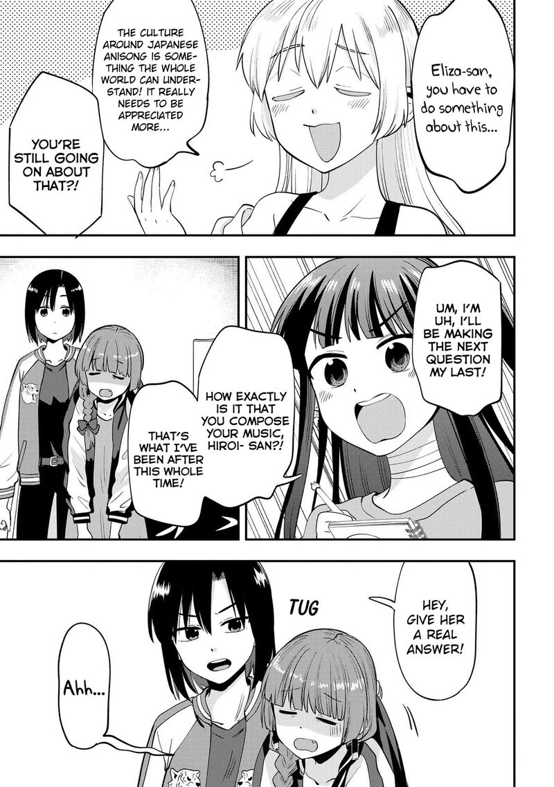 Bocchi The Rock Gaiden Hiroi Kikuri No Fukazake Nikki 13 15