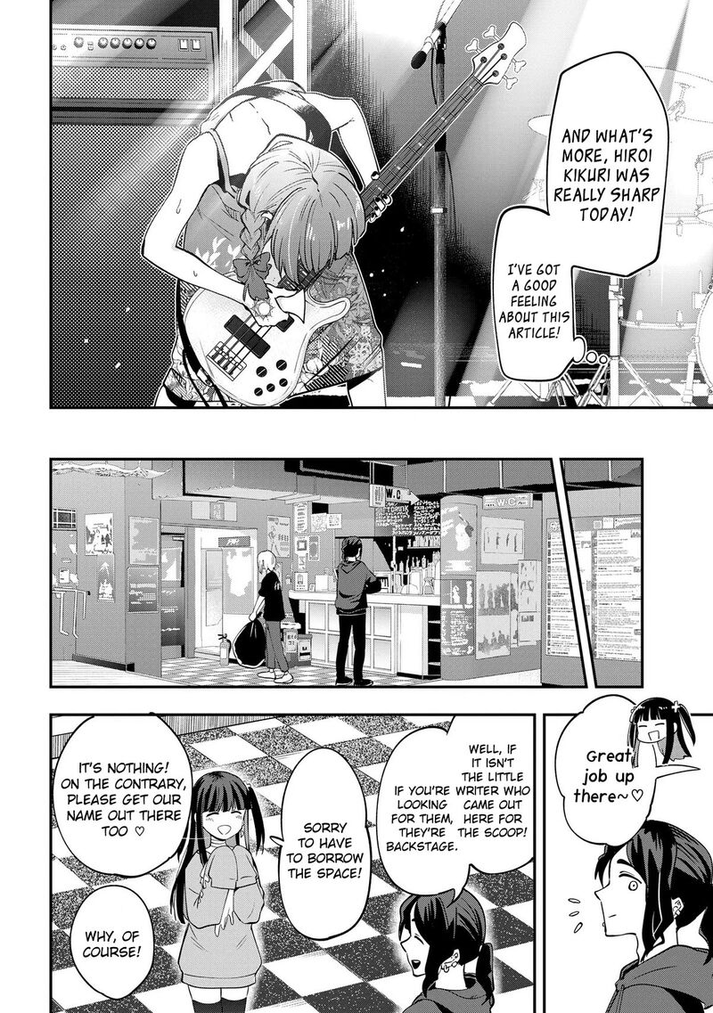 Bocchi The Rock Gaiden Hiroi Kikuri No Fukazake Nikki 13 2