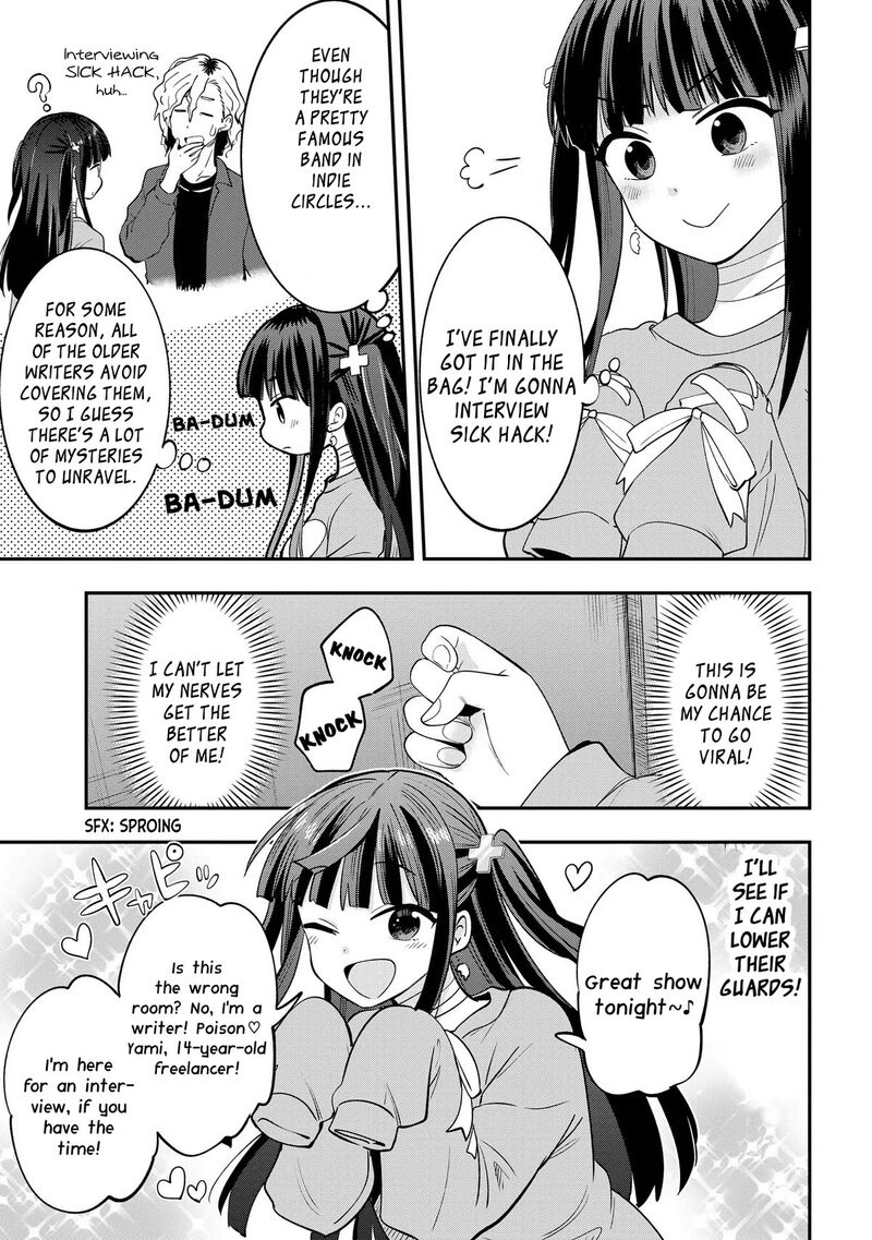 Bocchi The Rock Gaiden Hiroi Kikuri No Fukazake Nikki 13 3