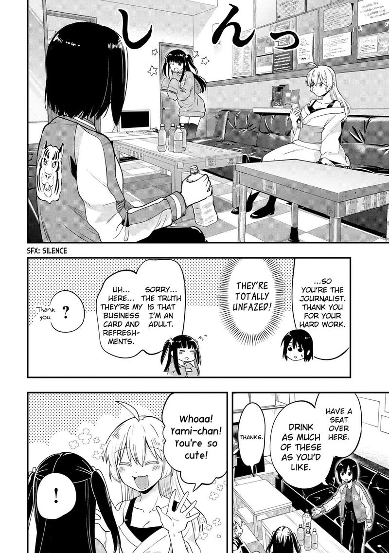 Bocchi The Rock Gaiden Hiroi Kikuri No Fukazake Nikki 13 4