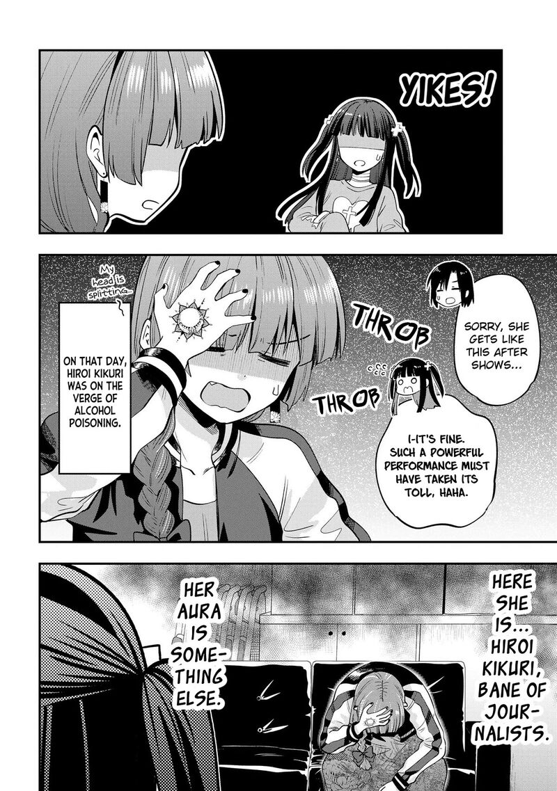 Bocchi The Rock Gaiden Hiroi Kikuri No Fukazake Nikki 13 6