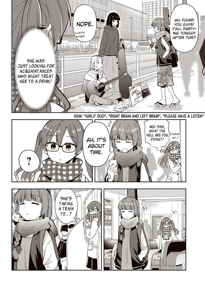 Bocchi The Rock Gaiden Hiroi Kikuri No Fukazake Nikki 14 10