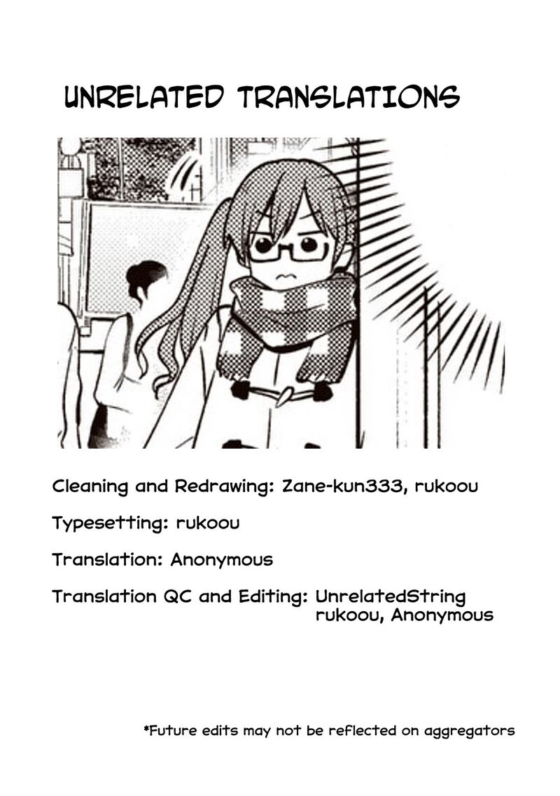 Bocchi The Rock Gaiden Hiroi Kikuri No Fukazake Nikki 14 18