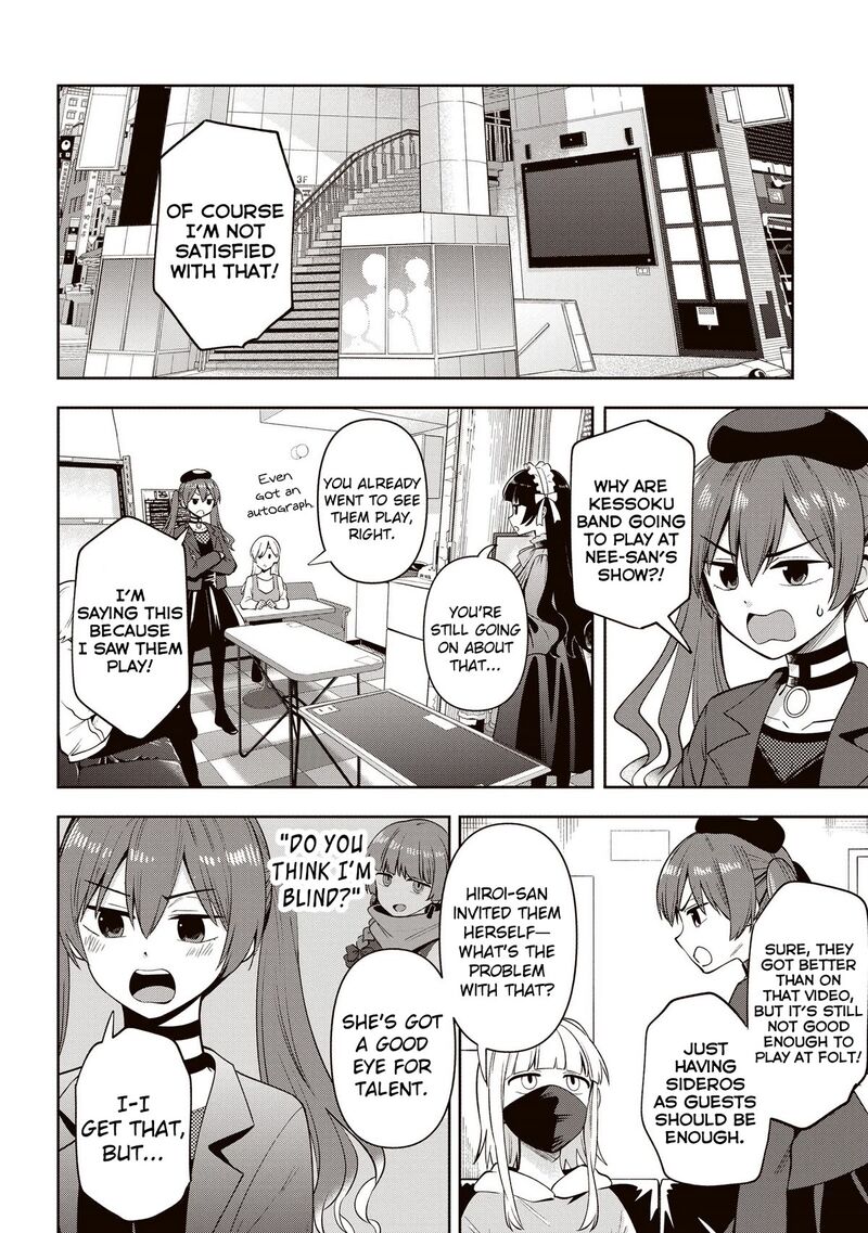 Bocchi The Rock Gaiden Hiroi Kikuri No Fukazake Nikki 14 4