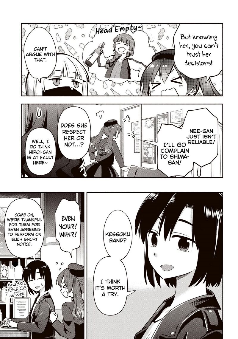 Bocchi The Rock Gaiden Hiroi Kikuri No Fukazake Nikki 14 5