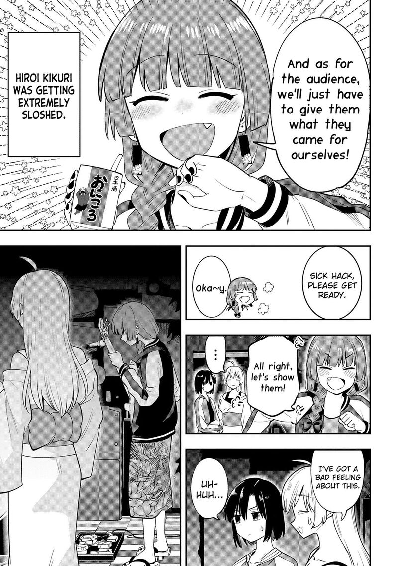 Bocchi The Rock Gaiden Hiroi Kikuri No Fukazake Nikki 15 11