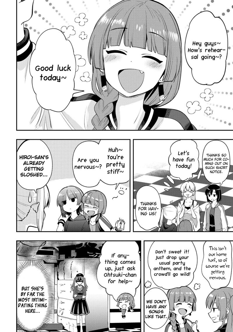 Bocchi The Rock Gaiden Hiroi Kikuri No Fukazake Nikki 15 2