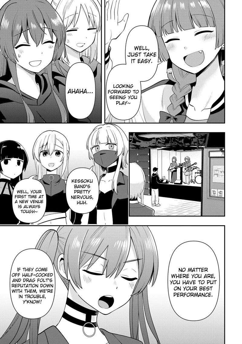 Bocchi The Rock Gaiden Hiroi Kikuri No Fukazake Nikki 15 3