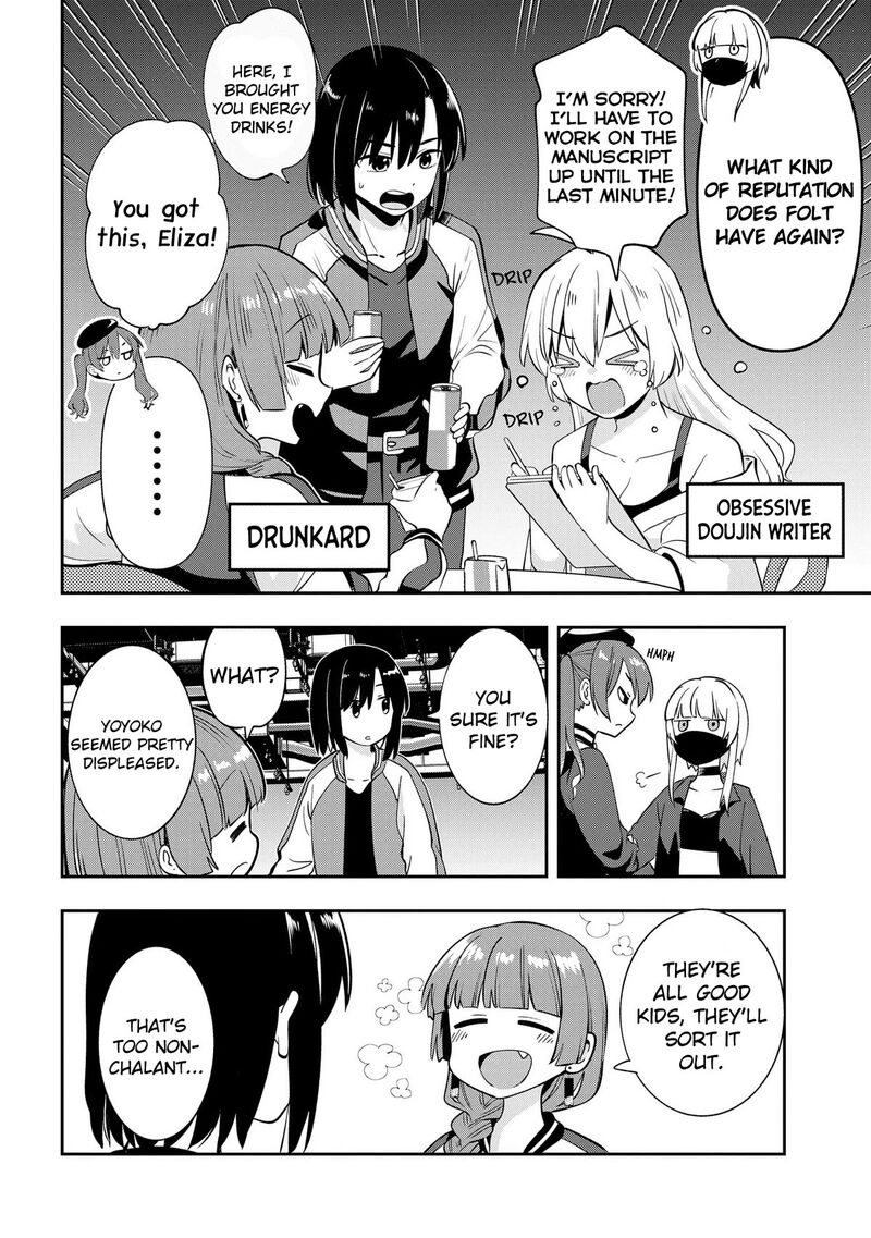 Bocchi The Rock Gaiden Hiroi Kikuri No Fukazake Nikki 15 4
