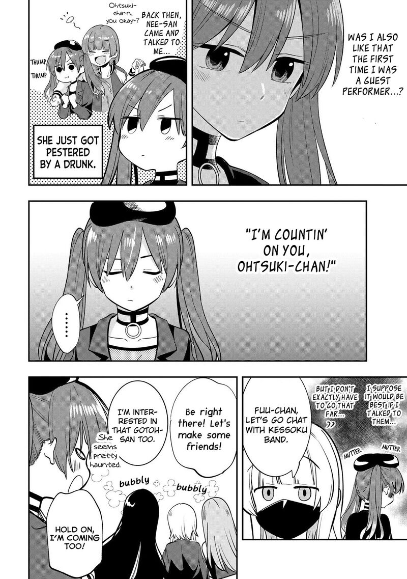 Bocchi The Rock Gaiden Hiroi Kikuri No Fukazake Nikki 15 6
