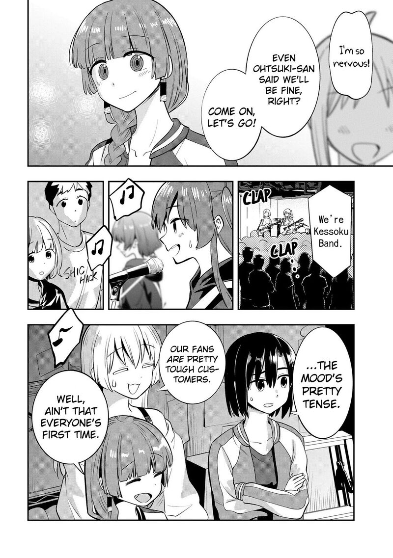 Bocchi The Rock Gaiden Hiroi Kikuri No Fukazake Nikki 15 8