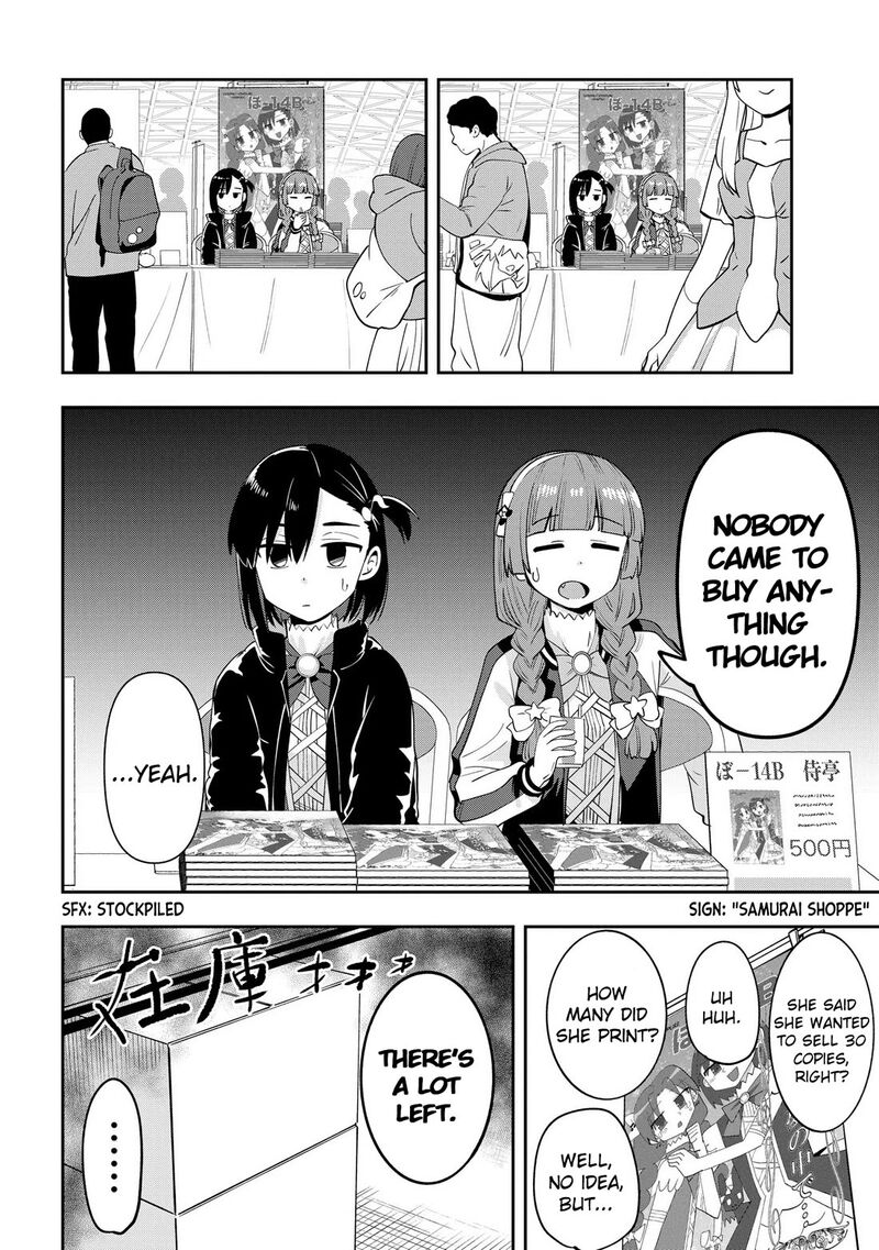 Bocchi The Rock Gaiden Hiroi Kikuri No Fukazake Nikki 16 10
