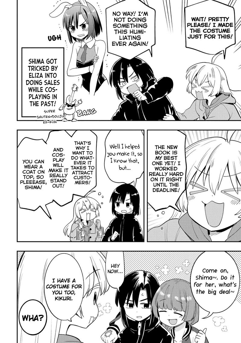 Bocchi The Rock Gaiden Hiroi Kikuri No Fukazake Nikki 16 4