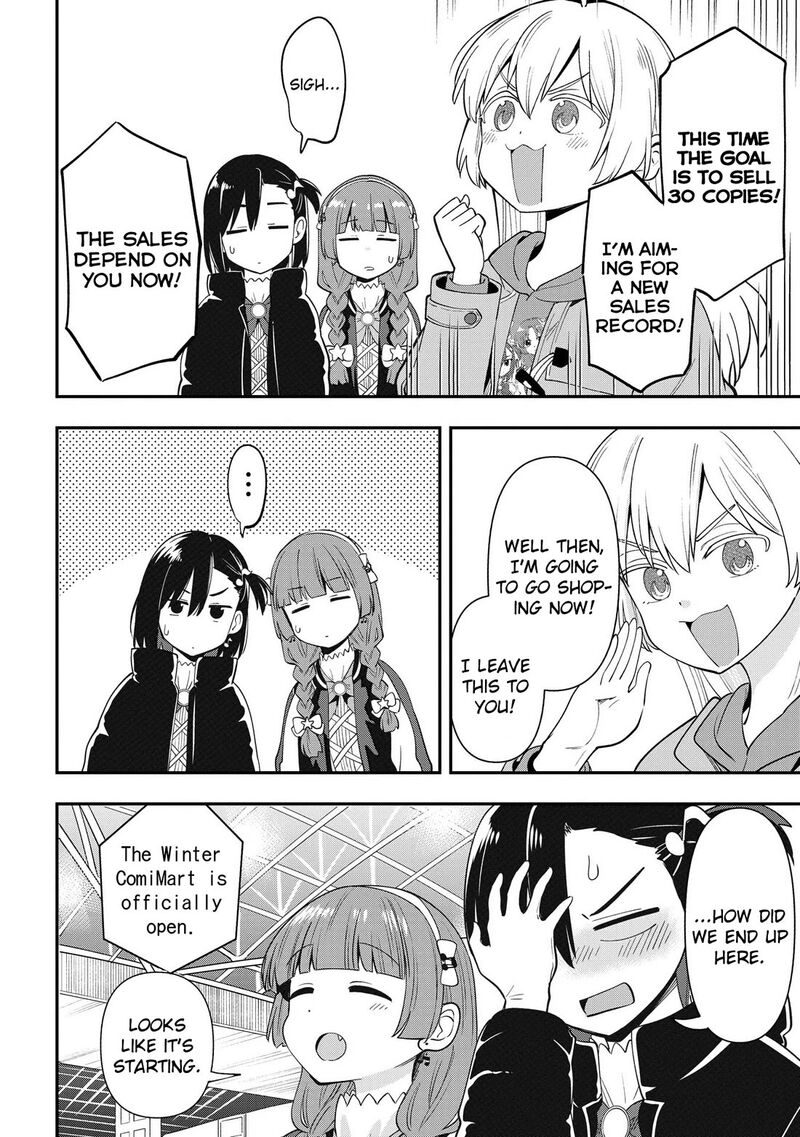 Bocchi The Rock Gaiden Hiroi Kikuri No Fukazake Nikki 16 8